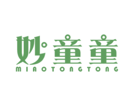 妙童童 第25类服装鞋帽商标图样