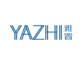 雅置 第25类服装鞋帽商标图样