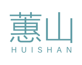 蕙山 第25类服装鞋帽商标图样