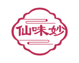 仙味妙 第30类小食配料商标图样