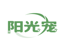 阳光宠 第44类医疗园艺商标图样