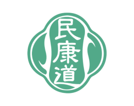 民康道 第44类医疗园艺商标图样