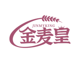 金麦皇 JINMYKING 第43类餐饮酒店商标图样