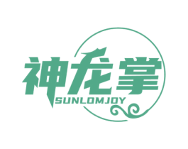 神龙掌 SUNLOMJOY 第43类餐饮酒店商标图样