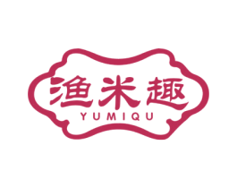 渔米趣 第43类餐饮酒店商标图样