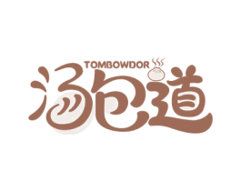 汤包道 TOMBOWDOR 第43类餐饮酒店商标图样