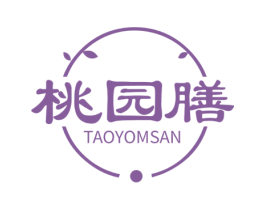 桃园膳 TAOYOMSAN 第43类餐饮酒店商标图样