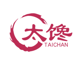 太馋 第43类餐饮酒店商标图样