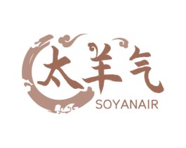 太羊气 SOYANAIR 第43类餐饮酒店商标图样