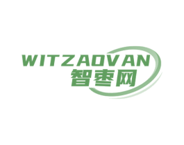 智枣网 WITZAOVAN 第42类技术服务商标图样