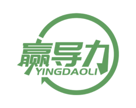赢导力 第41类教育娱乐商标图样