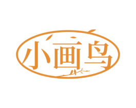 小画鸟 第41类教育娱乐商标图样