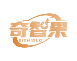 奇智果 第41类教育娱乐商标图样
