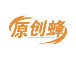 原创蜂 第41类教育娱乐商标图样