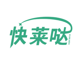 快莱哒 第39类运输旅行商标图样