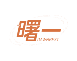 曙一 DAWNBEST 第38类通讯传媒商标图样