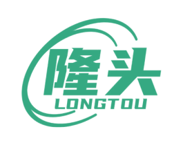 隆头 第36类金融物管商标图样