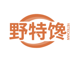 野特馋 第35类广告贸易商标图样