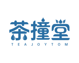 茶撞堂 TEAJOYTOM 第35类广告贸易商标图样