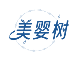 美婴树 第35类广告贸易商标图样