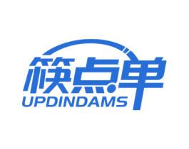 筷点单 UPDINDAMS 第35类广告贸易商标图样
