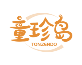 童珍岛 TONZENDO 第35类广告贸易商标图样
