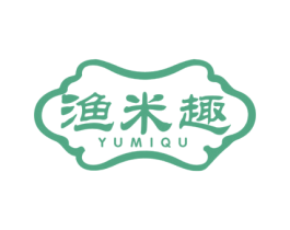 渔米趣 第35类广告贸易商标图样