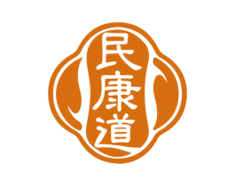 民康道 第35类广告贸易商标图样
