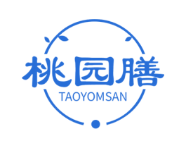 桃园膳 TAOYOMSAN 第35类广告贸易商标图样