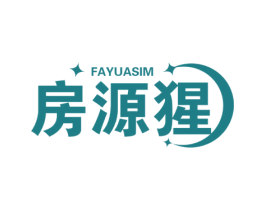 房源猩 FAYUASIM 第35类广告贸易商标图样