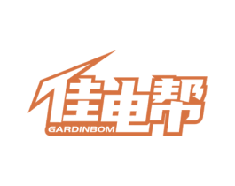佳电帮 GARDINBOM 第35类广告贸易商标图样