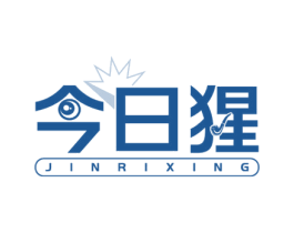 今日猩 第35类广告贸易商标图样