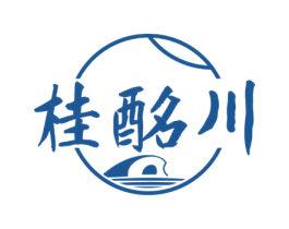 桂酩川 第33类酒商标图样