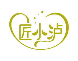 匠小泸 第33类酒商标图样