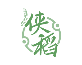 侠稻 第33类酒商标图样