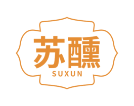 苏醺 第32类啤酒饮料商标图样