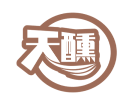 天醺 第32类啤酒饮料商标图样