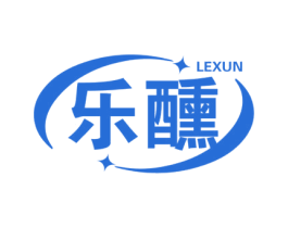 乐醺 第32类啤酒饮料商标图样