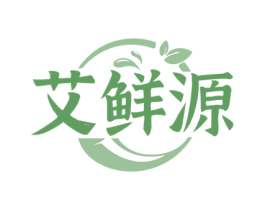艾鲜源 第31类水果花木商标图样
