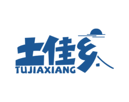 土佳乡 第31类水果花木商标图样