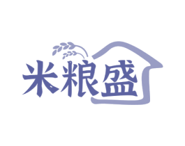 米粮盛 第30类小食配料商标图样