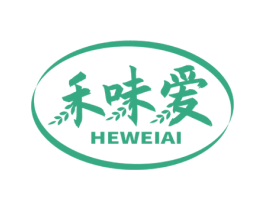禾味爱 第30类小食配料商标图样
