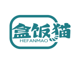 盒饭猫 第30类小食配料商标图样