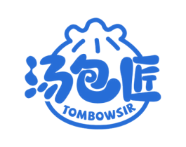 汤包匠TOMBOWSIR 第30类小食配料商标图样