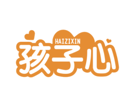 孩子心 第30类小食配料商标图样