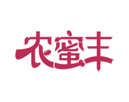 农蜜丰 第30类小食配料商标图样