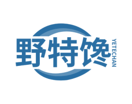野特馋 第29类食品商标图样