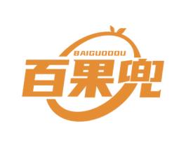 百果兜 第29类食品商标图样