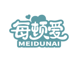 每顿爱 第29类食品商标图样