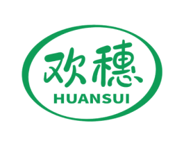 欢穗 第29类食品商标图样